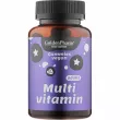 Golden Pharm Multivitamin    