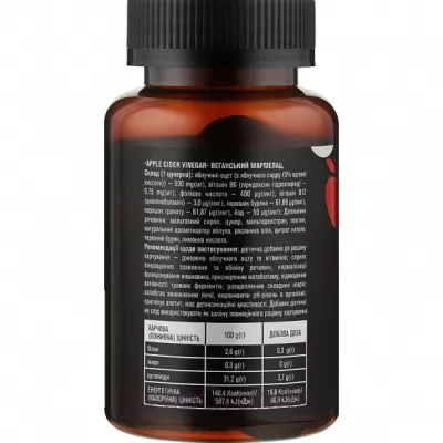 Golden Pharm Apple Cider Vinegar ĳ  