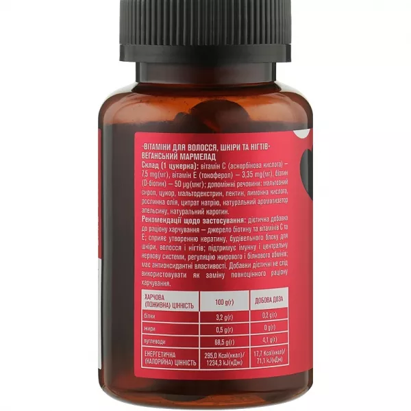 Golden Pharm Hair, Skin, Nails Vitamins �������� ��� �����, ���� � ������