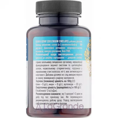 Golden Pharm Selenium Chelate 100 mcg   