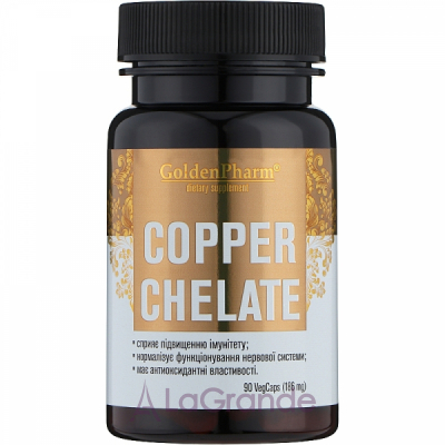 Golden Pharm Copper Chelate   