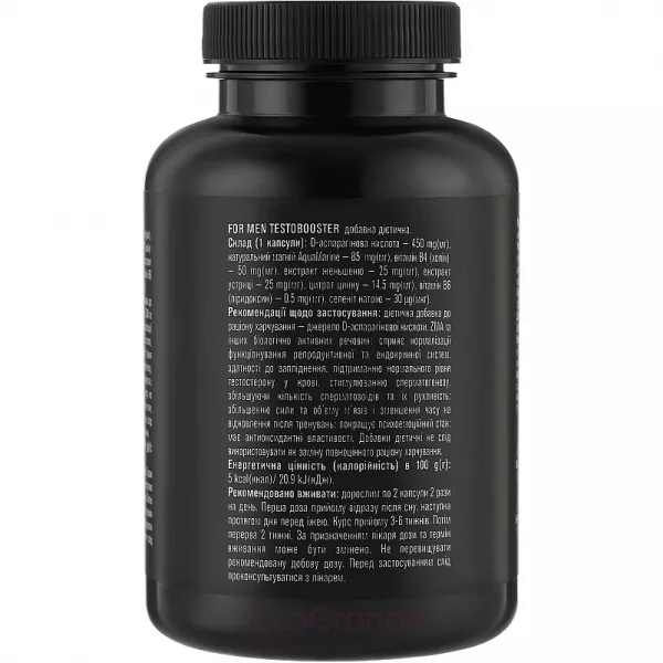 Golden Pharm FORMEN Testobooster ����������� ������� 