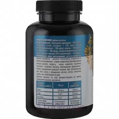 Golden Pharm ChondroComplex     -  