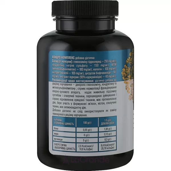 Golden Pharm ChondroComplex ������� ������� ��� �������� ������-�������� ������� 