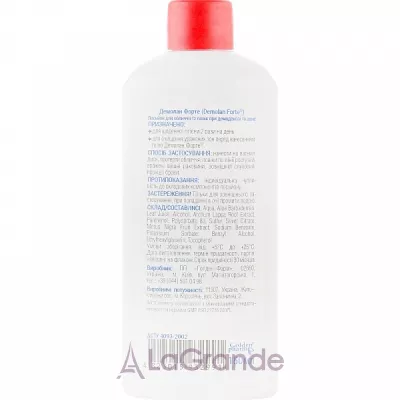 Golden Pharm Demolan Forte          