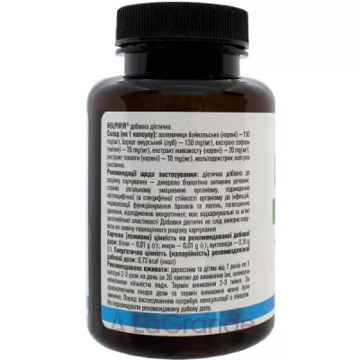 Golden Pharm Helpivir      