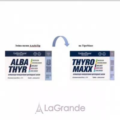 Golden Pharm ThyroMaxx   