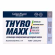 Golden Pharm ThyroMaxx   