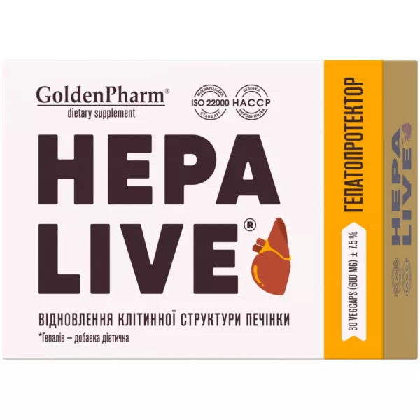 Golden Pharm Hepalive ����������� ������� 