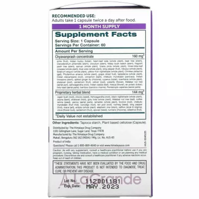 Himalaya Hello Peace    