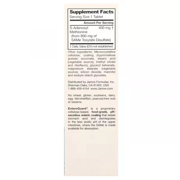 Jarrow Formulas SAMe 400 ĳ������ ������� 