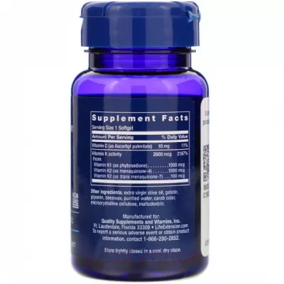 Life Extension Super K with advanced K2  