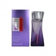 Hugo Boss Hugo Pure Purple  