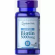 Puritan's Pride Biotin with Calcium 5000 mcg/222mg 60pcs