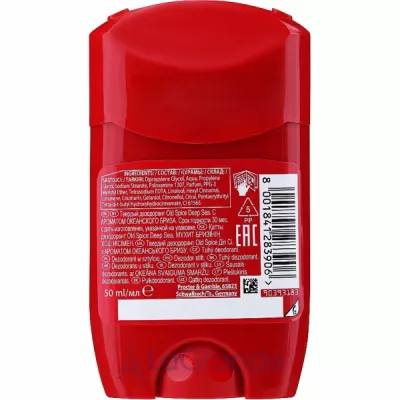Old Spice Deep Sea Deodorant Stick  - 