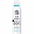 Bilou Aloha Sunshine Shower Foam 200ml