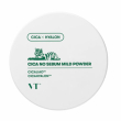 VT Cosmetics Cica No-Sebum Mild Powder 5g