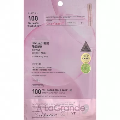 VT Cosmetics Collagen Reedle Shot 100 2 Step Hydrogel Mask      