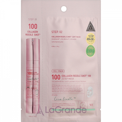 VT Cosmetics Collagen Reedle Shot 100 2 Step Mask    