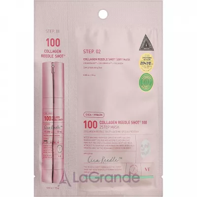 VT Cosmetics Collagen Reedle Shot 100 2 Step Mask    