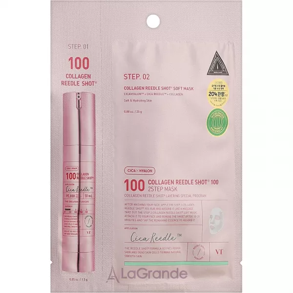 VT Cosmetics Collagen Reedle Shot 100 2 Step Mask ����������� ����������� ������������ �����