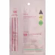 VT Cosmetics Collagen Reedle Shot 100 2 Step Mask 1pcs