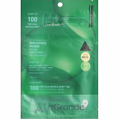 VT Cosmetics Pro Cica Reedle Shot 100 2 Step Hydrogel Mask     