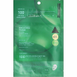 VT Cosmetics Pro Cica Reedle Shot 100 2 Step Hydrogel Mask 1pcs