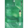 VT Cosmetics Pro Cica Reedle Shot 100 2 Step Hydrogel Mask 1pcs