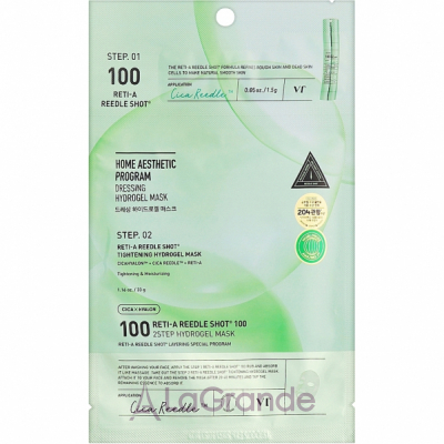 VT Cosmetics Reedle Shot Reti-A Reedle Shot 100 2 Step Hydrogel Mask      