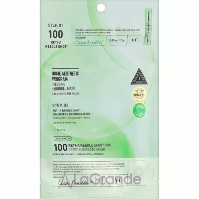 VT Cosmetics Reedle Shot Reti-A Reedle Shot 100 2 Step Hydrogel Mask      