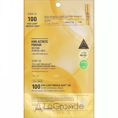 VT Cosmetics Reedle Shot Vita-Light Reedle Shot 100 2 Step Hydrogel Mask     䳺