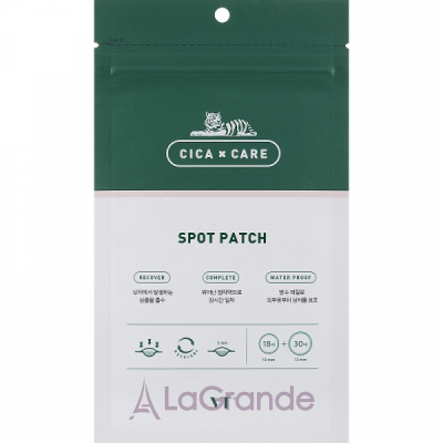 VT Cosmetics Cica Spot Patch   