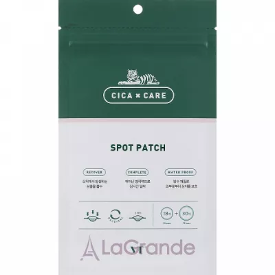 VT Cosmetics Cica Spot Patch   