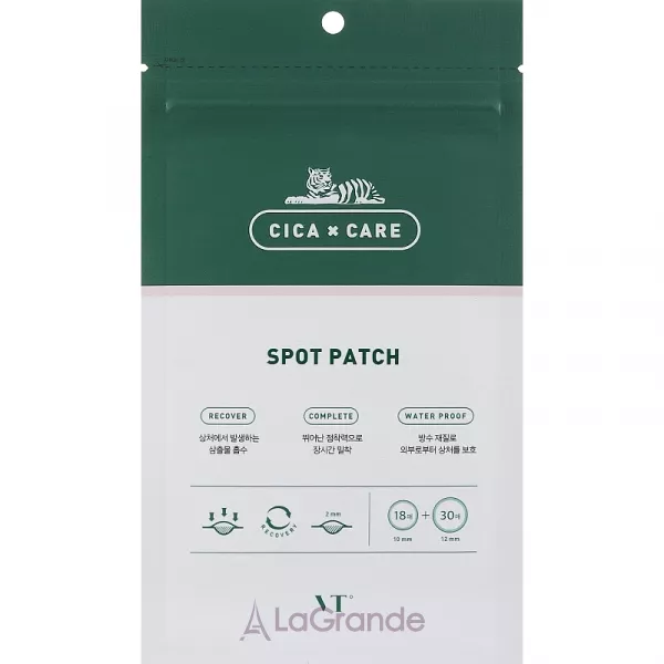 VT Cosmetics Cica Spot Patch ����� ����� ��������