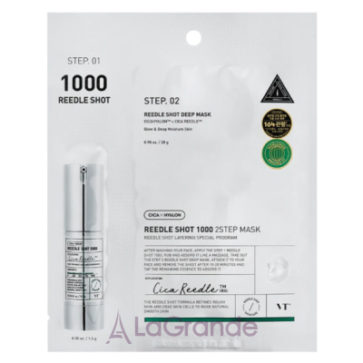 VT Cosmetics Reedle Shot 1000 2-Step Mask        