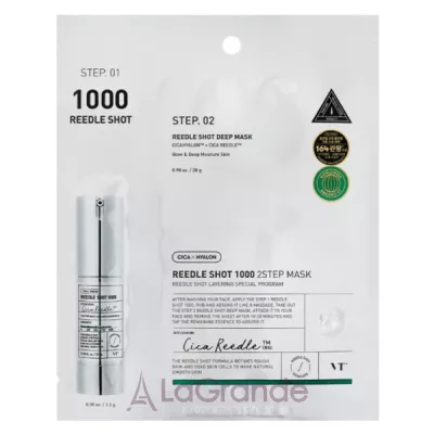 VT Cosmetics Reedle Shot 1000 2-Step Mask        