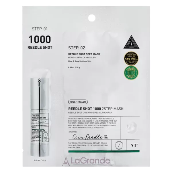 VT Cosmetics Reedle Shot 1000 2-Step Mask ������������� ����� � �������� ��� ������������ ��������� ����