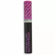 Relove By Revolution Power Lash Waterproof Volume Mascara    