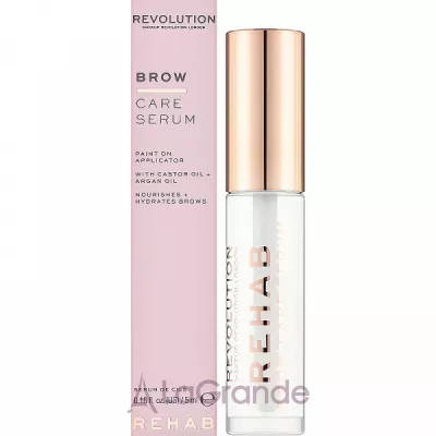 Makeup Revolution Rehab Brow Care Serum   