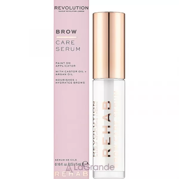 Makeup Revolution Rehab Brow Care Serum ��������� ��� ������