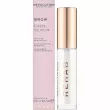 Makeup Revolution Rehab Brow Care Serum   