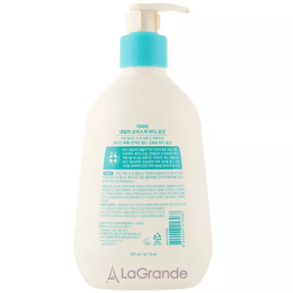 Derma:B Daily Moisture Body Lotion �������������� ������� ��� ���
