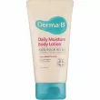 Derma:B Daily Moisture Body Lotion    