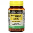 Mason Natural Vitamins A & D3 ĳ  