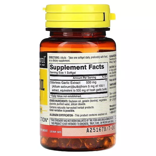 Mason Natural Garlic Oil 500 mg ����������� ������� 