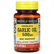 Mason Natural Garlic Oil 500 mg   