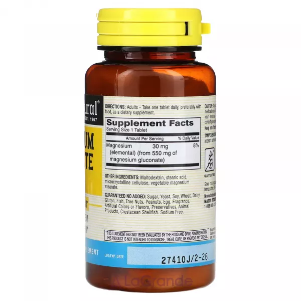Mason Natural Magnesium Gluconate 550 mg ����������� ������� 