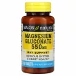 Mason Natural Magnesium Gluconate 550 mg   