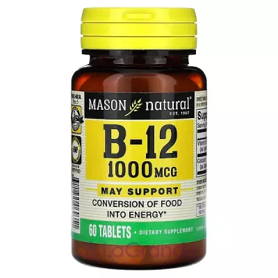 Mason Natural Vitamin B12 1000 mcg ĳ  